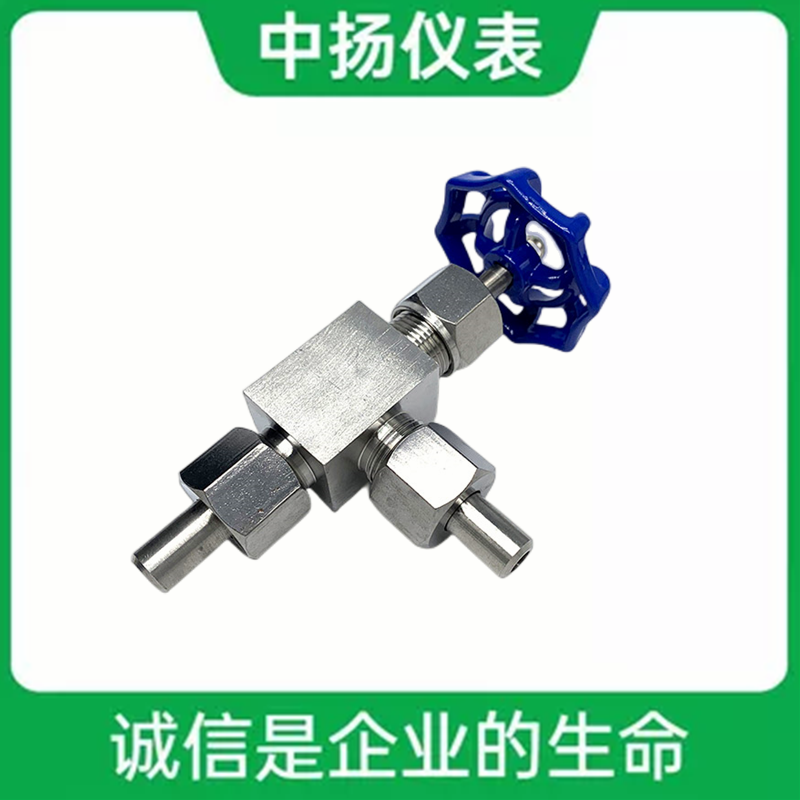 中揚儀表304316不銹鋼J24W-160P焊接式外螺紋角式針型閥截止閥