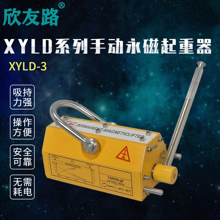 ·XYLDϵք(dng)pСO(sh)b