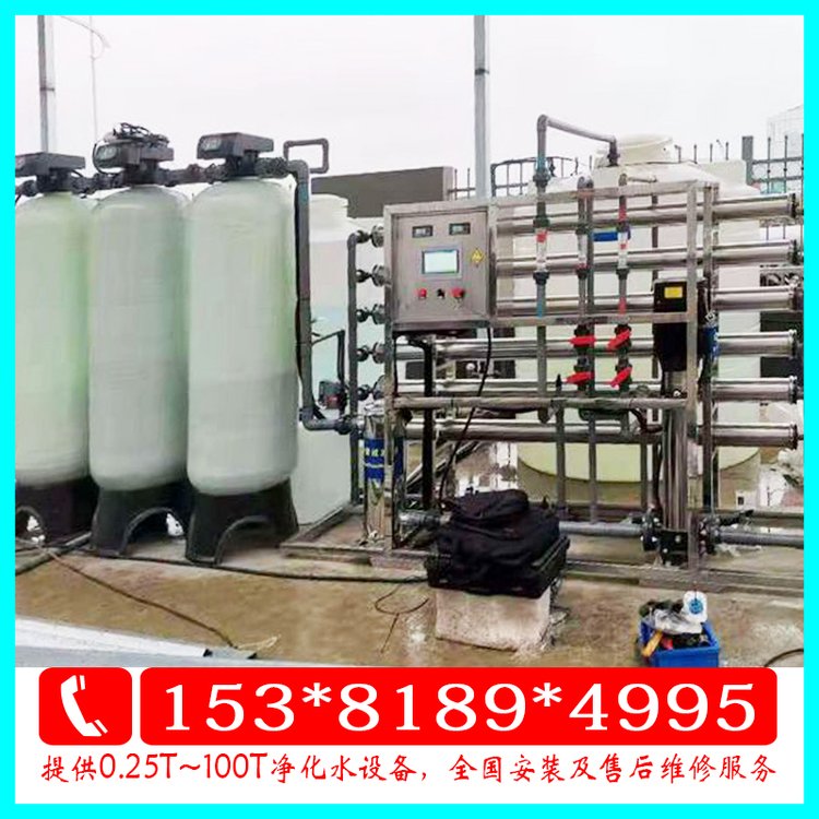 B͸Oroȥxˮ̎I(y)ˮC僻}ˮ2Сr