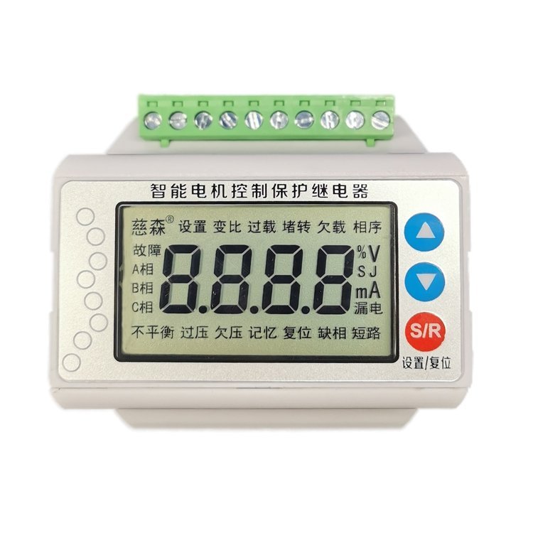 ɭ߾ȶ๦p늙CoCIS1351-20A