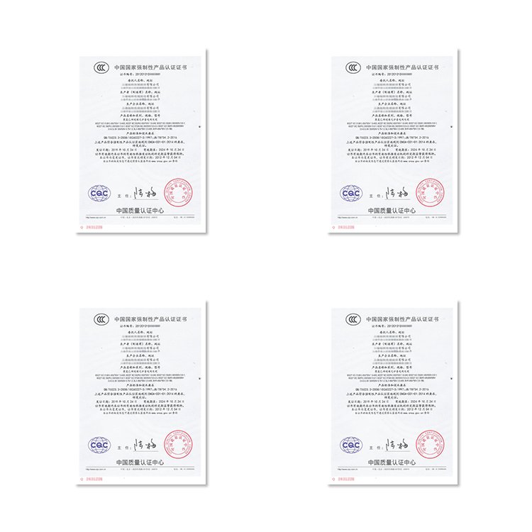 3C認證機構(gòu)代辦CCC認證辦理快速拿證恒標認證