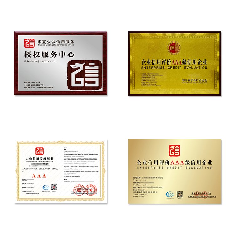 3a企業(yè)信用等級認(rèn)證評級證書圖片aaa企業(yè)認(rèn)證發(fā)證機構(gòu)