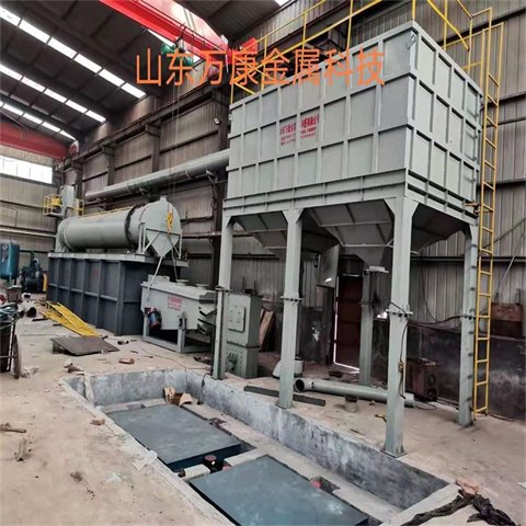 消失模鑄造砂冷全套設(shè)備萬康金屬無中間商賺差價(jià)