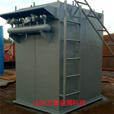 環(huán)保設(shè)備布袋除塵器廠家直接銷售萬康金屬科技發(fā)至全國(guó)各地