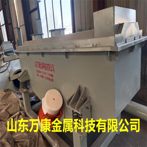 廠家定制消失模設備直線振動分篩機萬康金屬