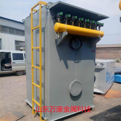 消失模環(huán)保設(shè)備布袋除塵器，廠家直接銷售萬康金屬科技
