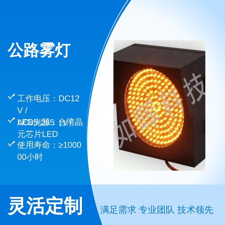 畟·FoȼIP65Y|(zh)RȫƷ|(zh)C