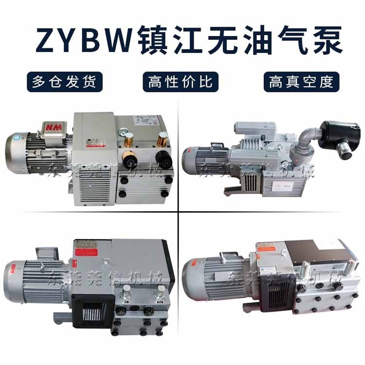 (zhn)ͨ(yu)ͨ_ȫ(yu)_ձóZYBW140Eӡˢo͸L(fng)øʽӡFƹ