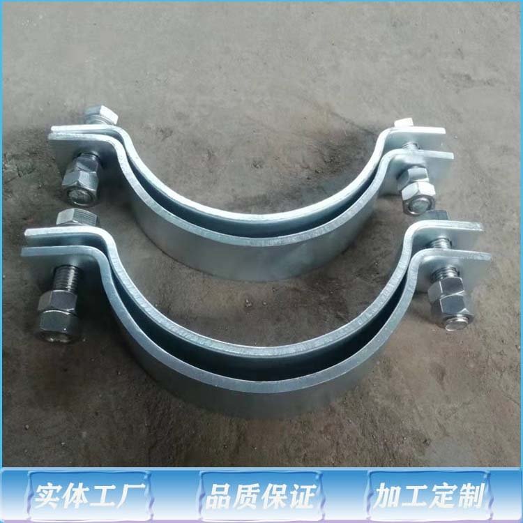 佰譽C5不保溫管卡，電廠管道DN100雙螺栓管夾