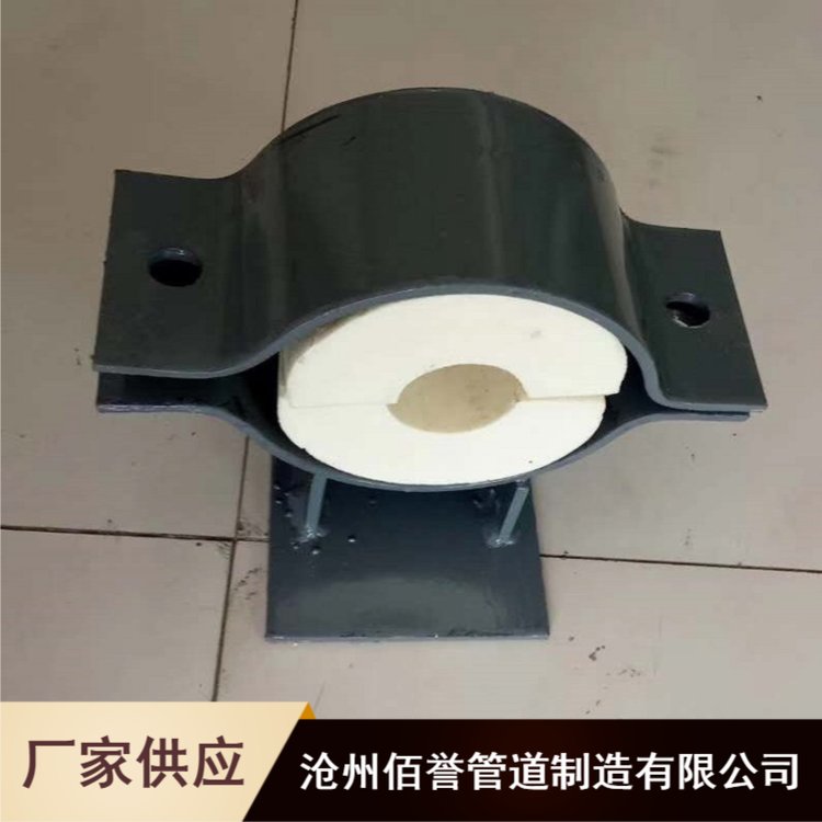 化工管道DN300鎂鋼隔熱管托佰譽(yù)牌不銹鋼滑動支座規(guī)格齊全