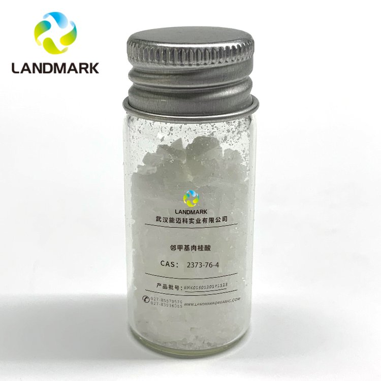 鄰甲基肉桂酸有機(jī)合成中間體2373-76-4白色結(jié)晶98廠(chǎng)家直供批發(fā)