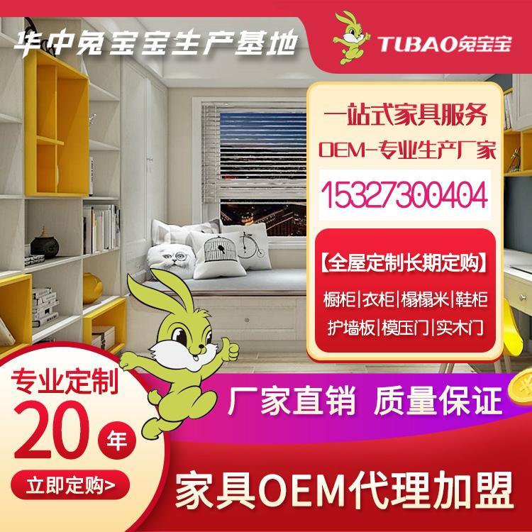 現(xiàn)代簡約開放式廚房整體櫥柜灶臺(tái)組裝石英石臺(tái)面家具全屋定制定做