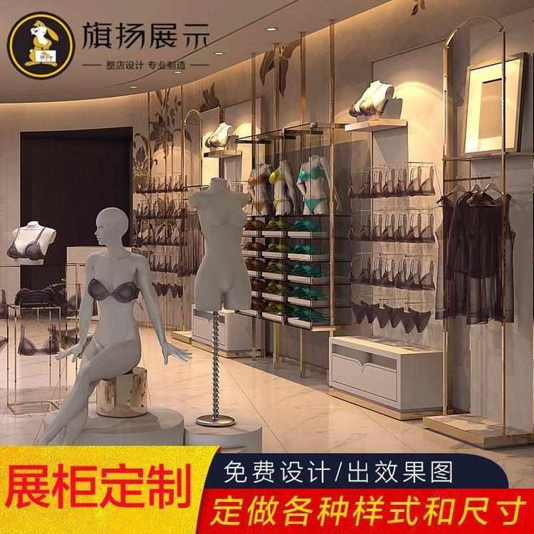 商場內(nèi)衣店展柜定制不銹鋼材質(zhì)烤漆精品陳列柜