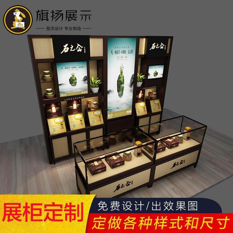 商場(chǎng)手機(jī)展柜設(shè)計(jì)手機(jī)殼玻璃柜臺(tái)電腦數(shù)碼賣場(chǎng)矮柜電子產(chǎn)品陳列柜