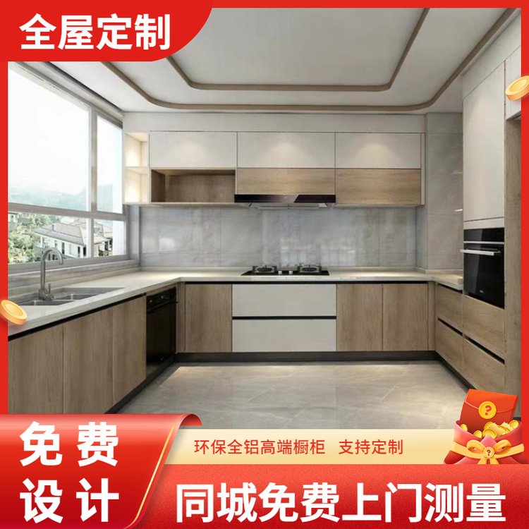 定制直供廚房柜門吊柜組合現(xiàn)代簡約風(fēng)玻璃平開門儲(chǔ)物收納柜儲(chǔ)物柜