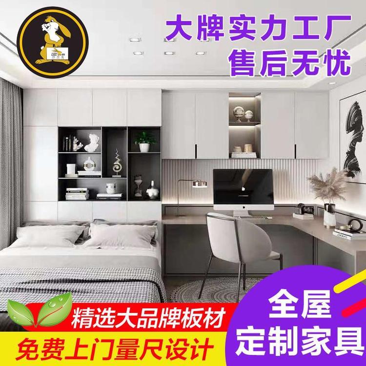 現(xiàn)代簡(jiǎn)約小戶型臥室衣柜主臥輕奢長(zhǎng)虹網(wǎng)紅玻璃移門衣帽間大衣櫥