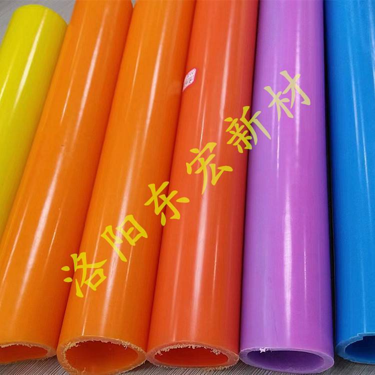 紫色***分子量聚乙烯管供應(yīng)，紫色UHMWPE***分子管