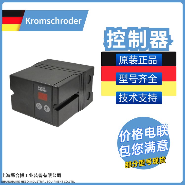 kromIFD258-10\/1WȺϲI(y)M(fi)x