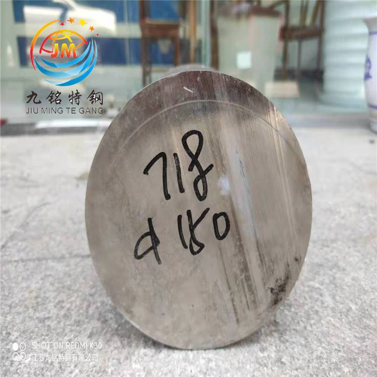Inconel718(du)(yng)̖(ho)GH4169ߜغϽNC19FeNb(gu)̖(ho)