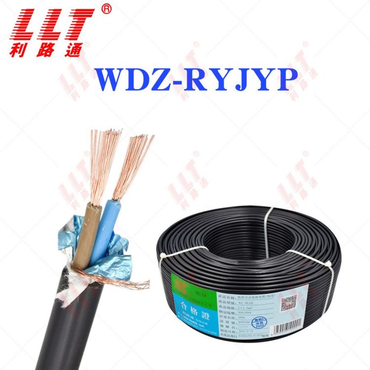 ·ͨWDZ-RYJYP͟ouȼͻ234о1.52.5ƽ
