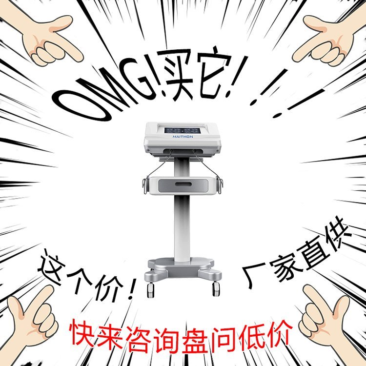 ˎxˎί(yu)cDJ-6СܙCl͸ˎ