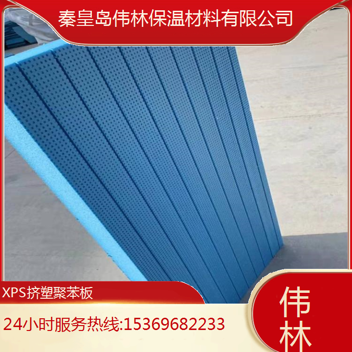 秦皇島南戴河石墨擠塑板2024年新價(jià)抗壓強(qiáng)度高