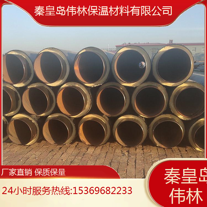 秦皇島北戴河PPR聚氨酯保溫管歡迎致電自來水工程