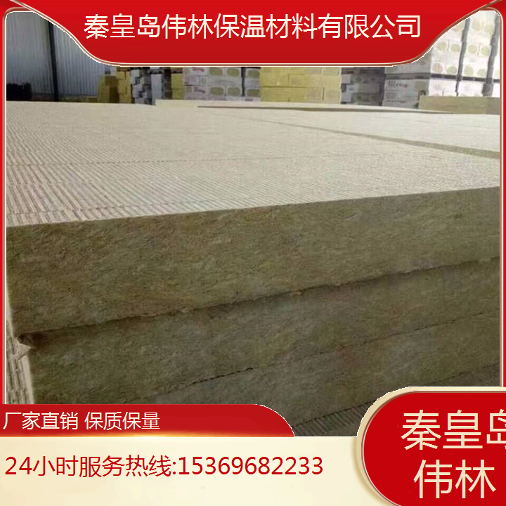 秦皇島盧龍巖棉隔離帶廠家直發(fā)吸音性能好建筑學(xué)校