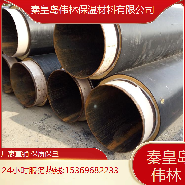 秦皇島南戴河聚氨酯發(fā)泡保溫管保質保量自來水工程