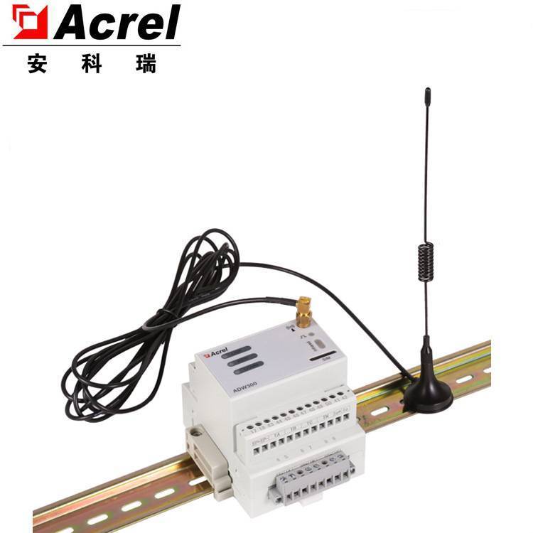安科瑞ADW300-4G電力監(jiān)控4G通訊電能表能耗監(jiān)測統(tǒng)計節(jié)能計量管理