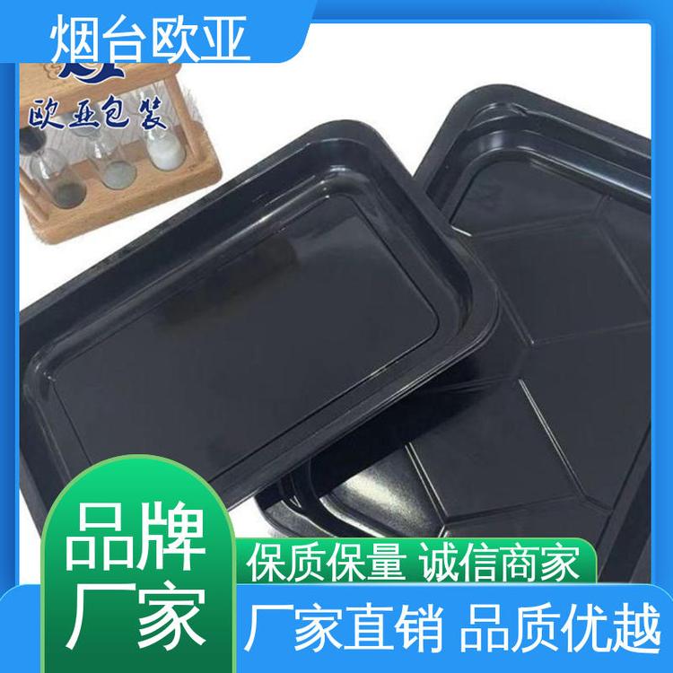 歐亞包裝節(jié)省體積高效環(huán)保冷凍食品貼體膜高溫熱封