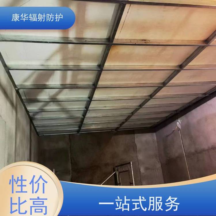 康華防輻射硫酸鋇板耐腐蝕性好厚度15mm一站式服務(wù)
