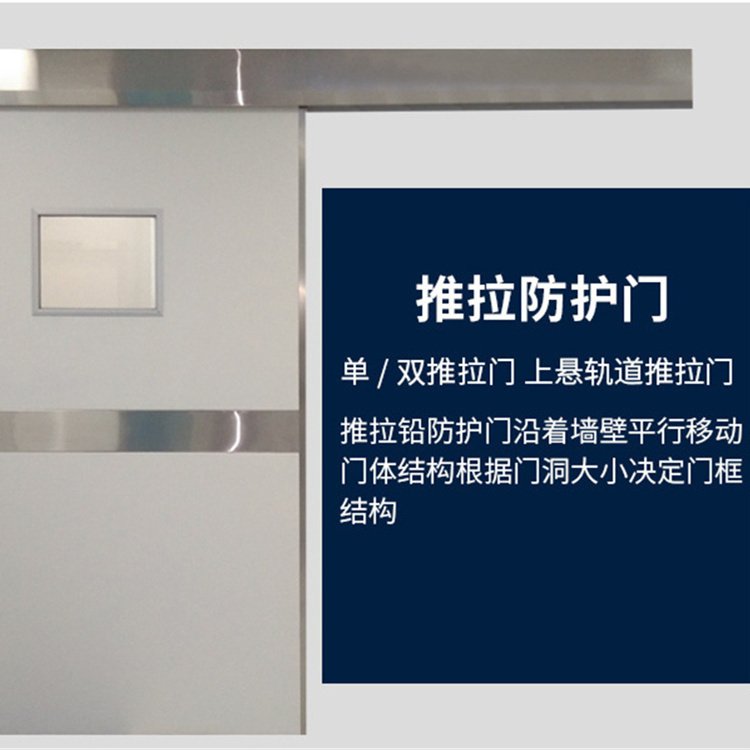 放射科查體CT室施工流程防輻射材料廠家規(guī)格齊全