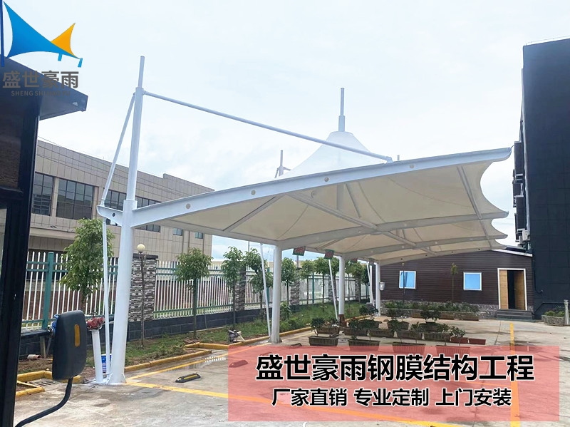 盛世豪雨膜結(jié)構(gòu)汽車雨棚張拉膜停車棚設(shè)計(jì)、施工、安裝全包