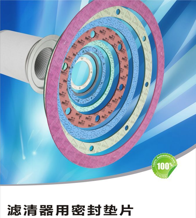 SealTex͸ߜظŤ͚xVܷh(hun)|Ƭ