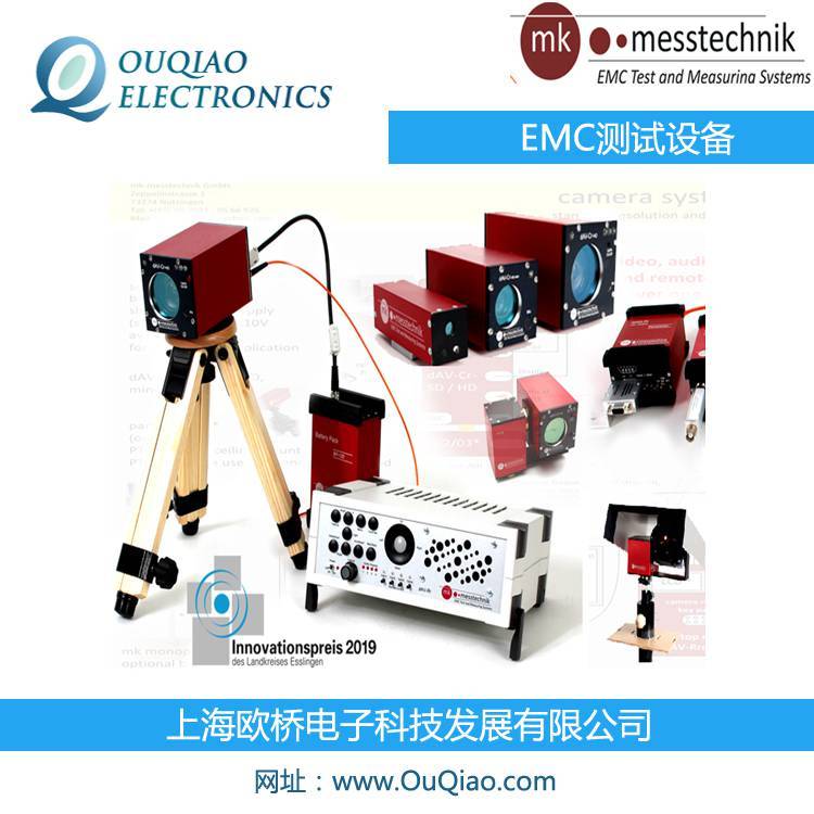 mk-messtechnik늸xD(zhun)QģK늸xD(zhun)QMK(sh)̖D(zhun)QMKģM