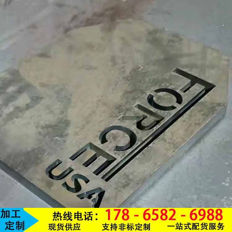 FD95䓰SҬF؛嶨Ƽӹ^䓰