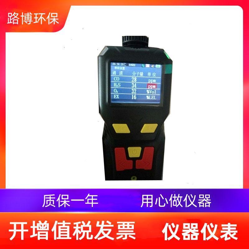 VOCwzy(c)xΙC(j)LB-MS4Xxжк