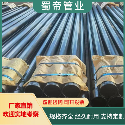 ß䓹o(h)׹늴ͿܹԴ(sh)SƷ|(zh)C