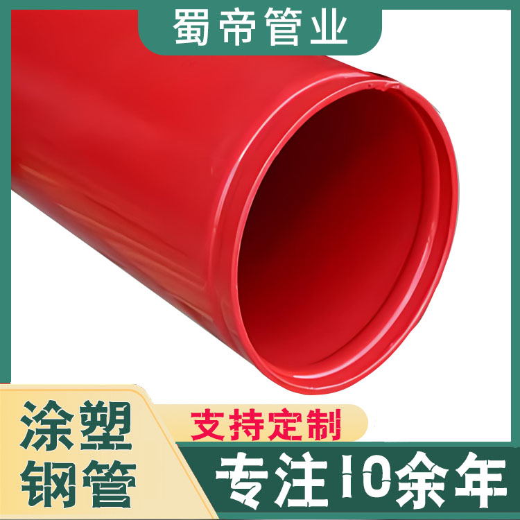 Ϳ䓹ܽoˮ(ni)eph(hun)֬(f)䓹܏S