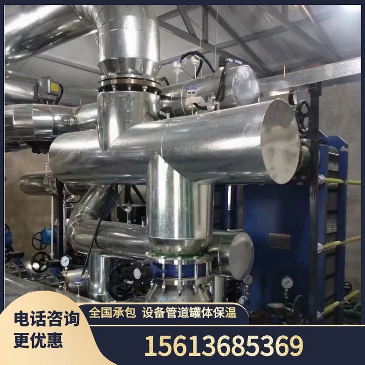 承接大型化工設備噴砂防腐保溫施工工程現(xiàn)場教學