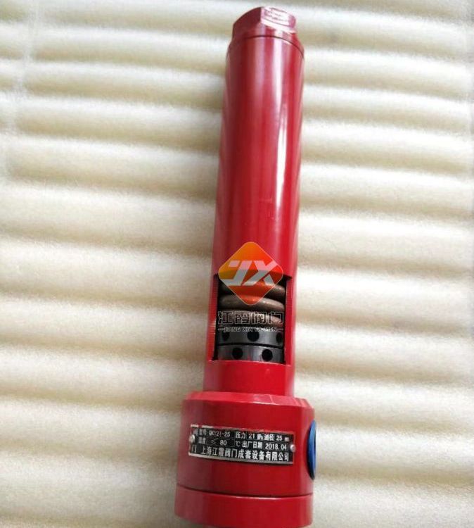 QKY-21.25液氣開(kāi)關(guān)QKY-21.40液壓氣動(dòng)開(kāi)關(guān)QKY21-25