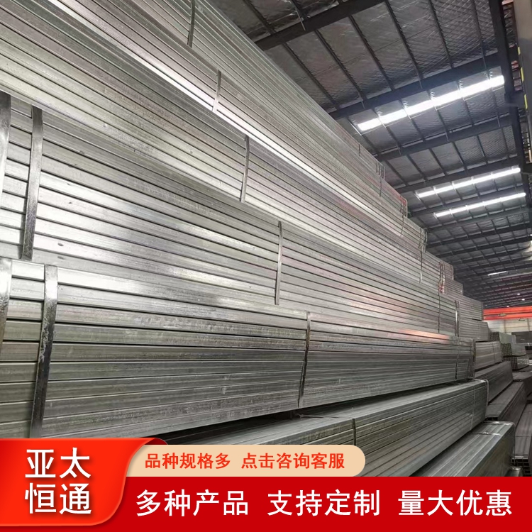 無縫矩形方管Q345D尖角方矩管強度高韌性好80×80發(fā)貨快