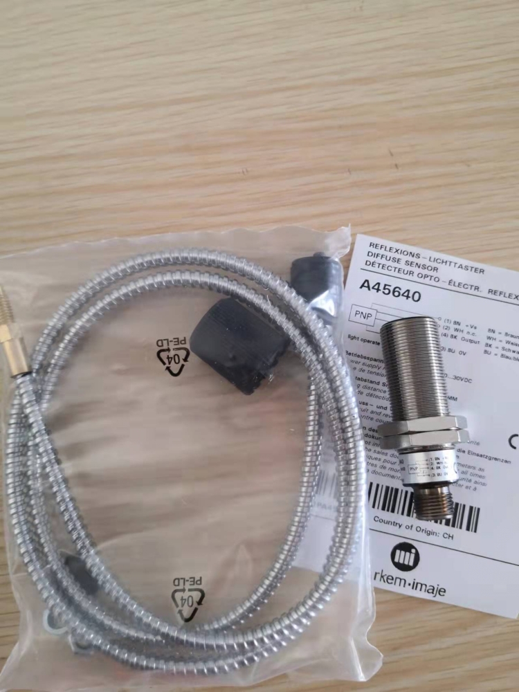馬肯依瑪士9018噴碼機光電開關電眼45640\/45638