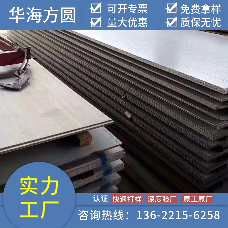 60Si2MnA䓰彨CеOVɽCеAA̼YҎ(gu)