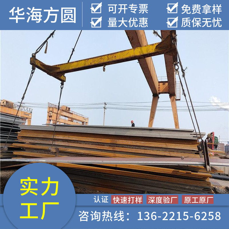 700L䓰ӲHRC56-63ӹAAøߏ(qing)ȷ(wn)Ժ