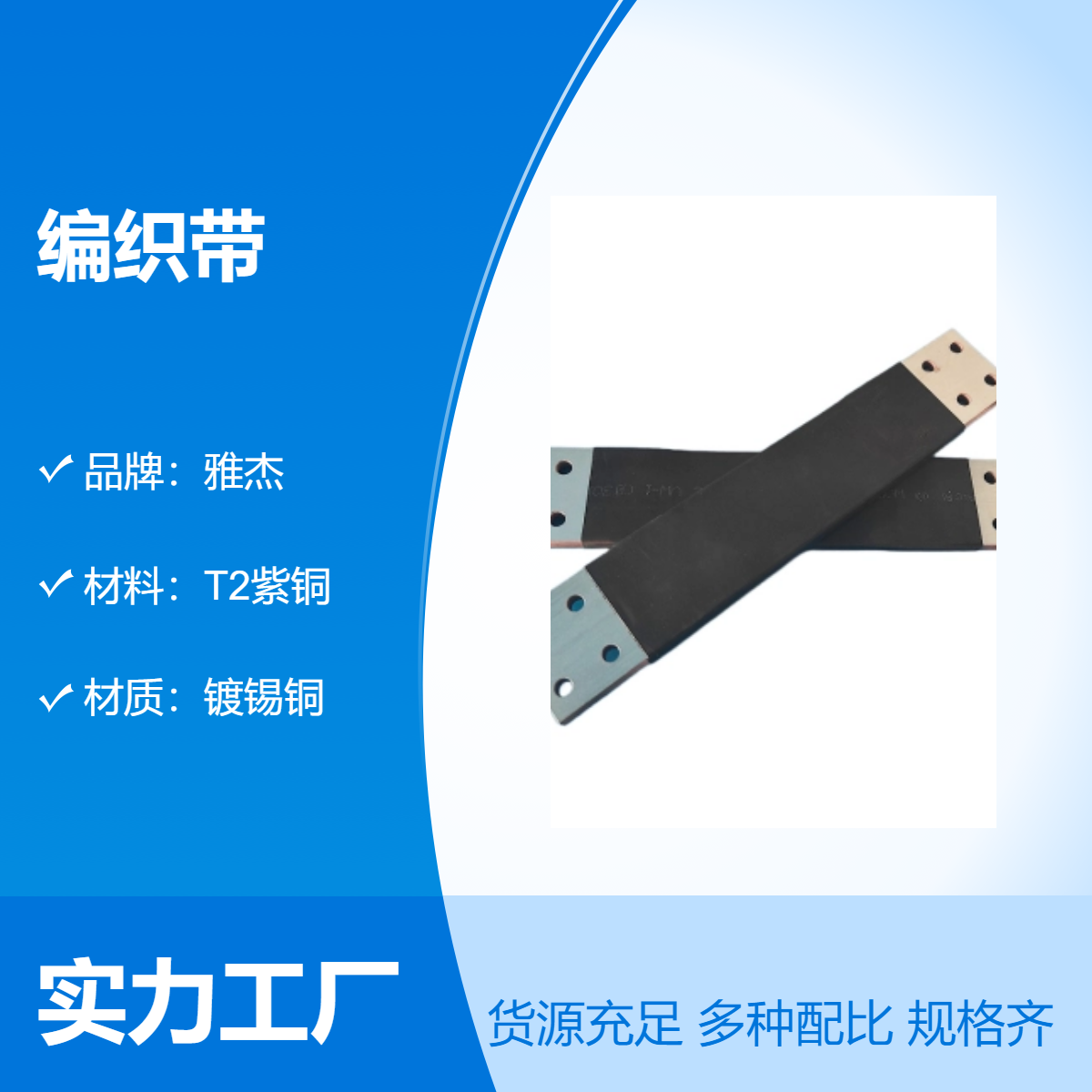 TZX-15a~ܛBбyT2~ƽ(do)~趨