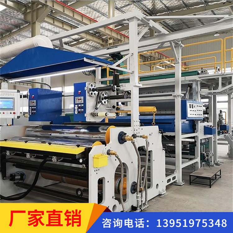 聚力小型雙螺桿降解料造粒機炭黑阻燃降解色母料制備