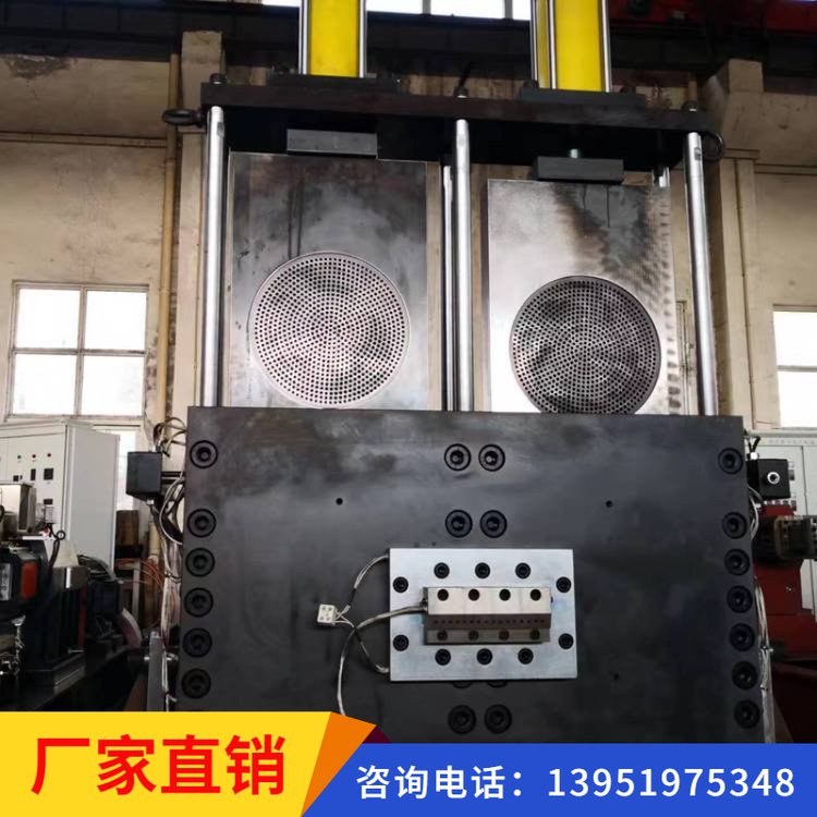 聚力PVA水溶性降解改性雙螺桿降解塑料淀粉母粒擠出機塑料造粒機
