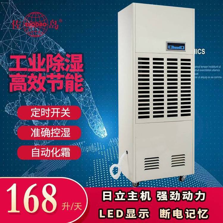 uCFZ-7.0I(y)C485ͨӍ